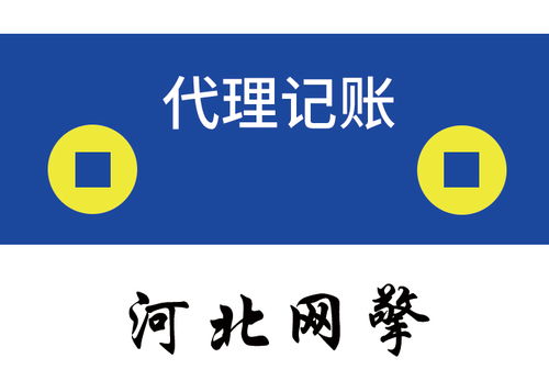 聯(lián)系我們 專業(yè)技術(shù)服務(wù)支持